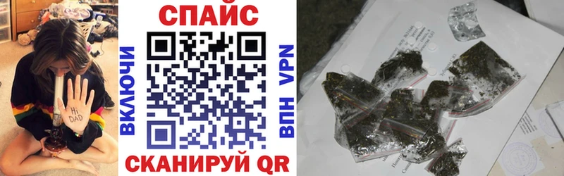 БУТИРАТ оксибутират  MEGA онион  Ленинградская 