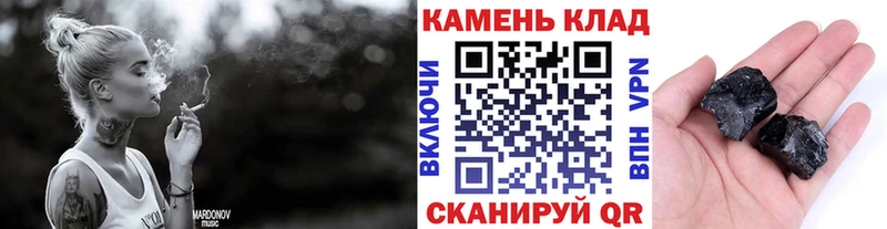 где продают наркотики  Ленинградская  Гашиш ice o lator 