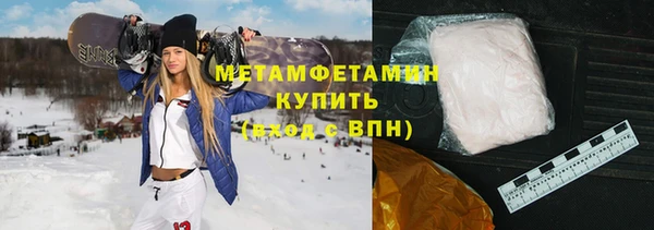 кокаин колумбия Абдулино