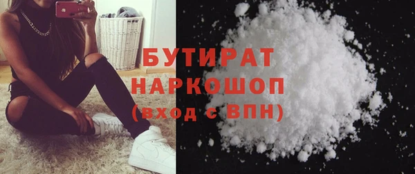 амф Абинск