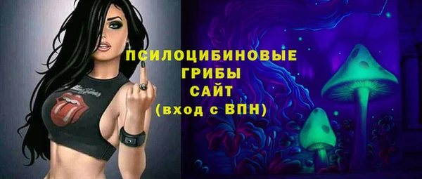кокаин колумбия Абдулино