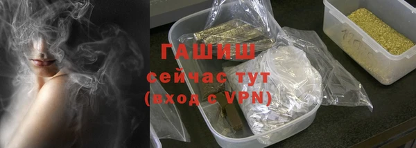кокаин колумбия Абдулино