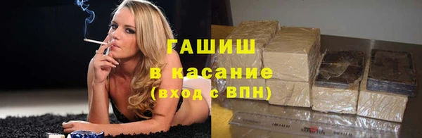 амф Абинск