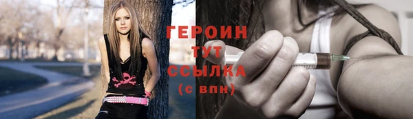 кокаин колумбия Абдулино