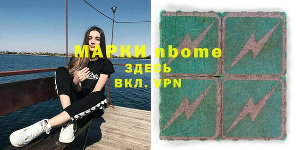 кокаин колумбия Абдулино
