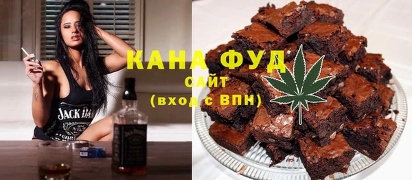 амф Абинск