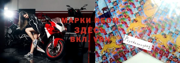 амф Абинск