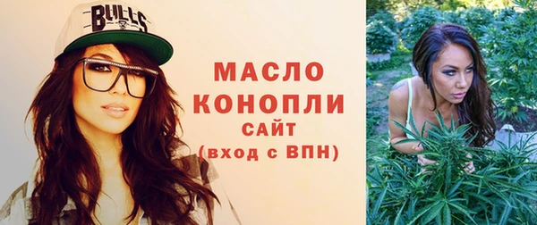 кокаин премиум Зеленодольск