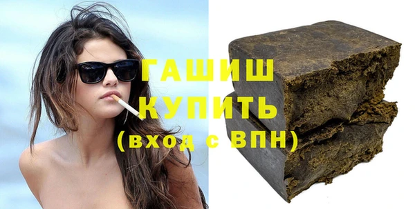 кокаин колумбия Абдулино