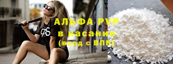 экстази Елизово
