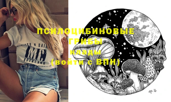 кокаин колумбия Абдулино