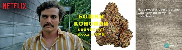 кокаин колумбия Абдулино