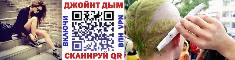 как найти закладки  Ленинградская  Марихуана сатива 